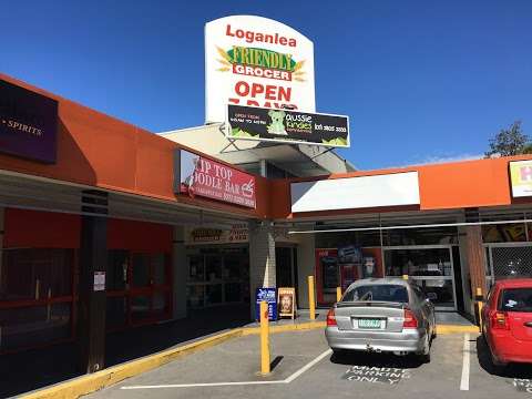 Photo: Blockbuster Kiosk Loganlea